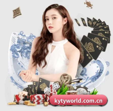Kaiyun APP 界面